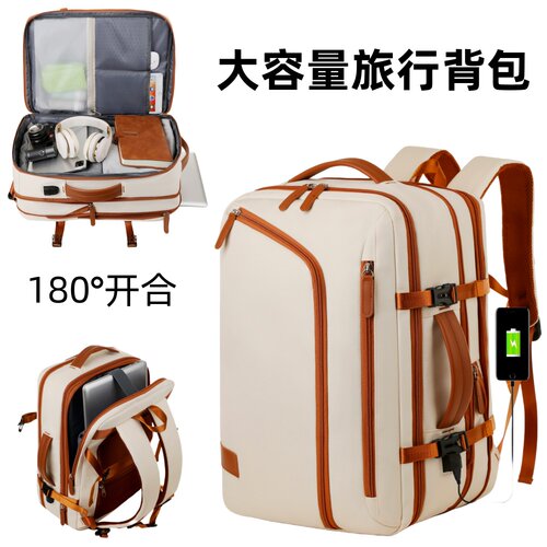 可扩容可登机有侧兜出差旅行背包
