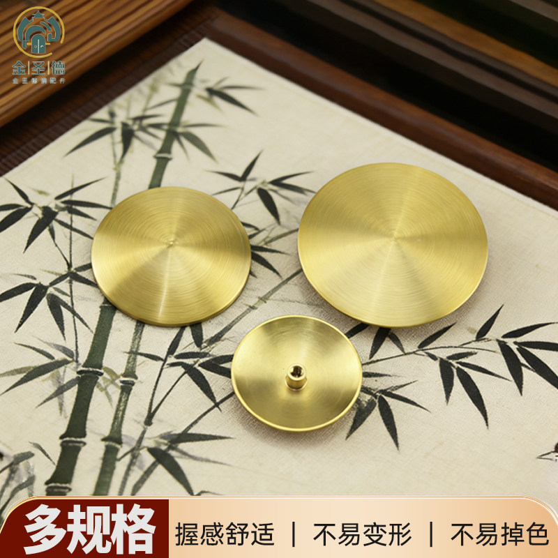 金圣德黄铜装饰铜钉沙发靠背