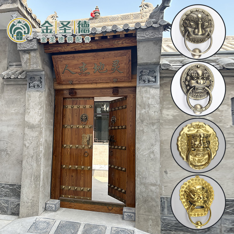 纯铜兽头门环木门麒麟头把手中式仿古狮子头拉环复古大门虎头拉手