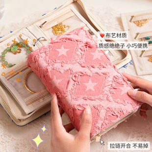 高档首饰收纳册拉链布艺材质多功能牛仔纹首饰收纳包出行旅行便携多层防尘防氧化项链戒指手镯黄金首饰收纳包