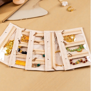 首饰收纳袋旅行专用内页2025新款绒布设计防挤压可携带黄金珠宝项链饰品多层分格防氧化高颜值便携式收纳包