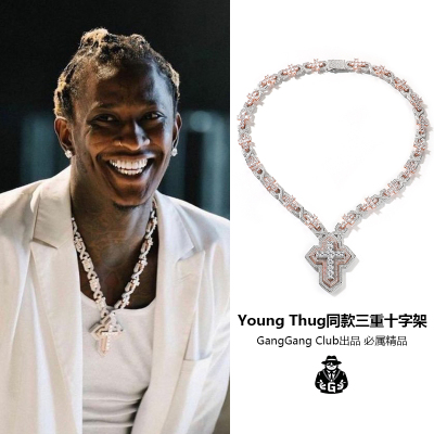YoungThug同款嘻哈十字架项链