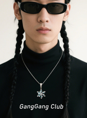 GangGang原创雪花项链高级感轻奢小众设计可旋转夜光吊坠嘻哈配饰
