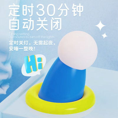 伸出圆手小夜灯男生生日礼物送女生实用闺蜜小众高级感有纪念意义