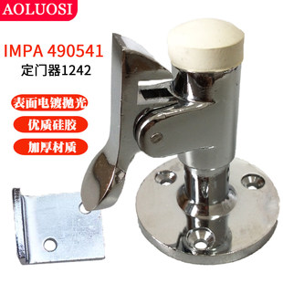 IMPA490541船用五金定门器PH1242门碰弹簧式定门钩防风门吸奥洛斯
