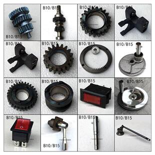 力丰B10/B15打蛋机齿轮蜗轮内齿圈变速座复位开关结合齿搅拌轴1