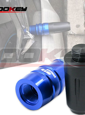 GW250F/S GSX250R GSX250 改装CNC排气防摔棒防摔胶防摔球保护球