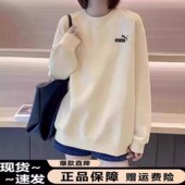 奥莱专场 中长款 加绒卫衣春秋款 一折专区 男女打底衫 遮屁股宽松