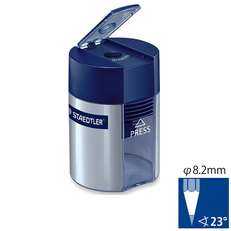 8mm铅笔转笔刀塑料单孔卷笔刀