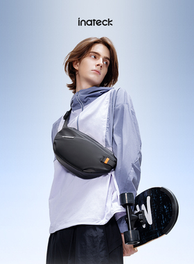 inateck引刻帆船挎包X-lite斜挎胸包单肩斜肩机车骑行包男女便携