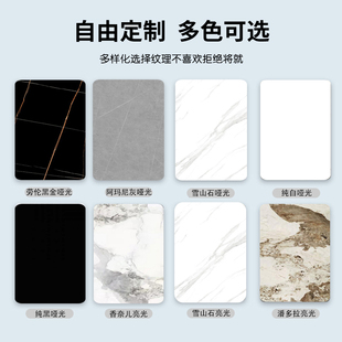 茶几台面岩板定制餐桌面电视柜吧台鞋柜餐边柜面大理石材加工定做