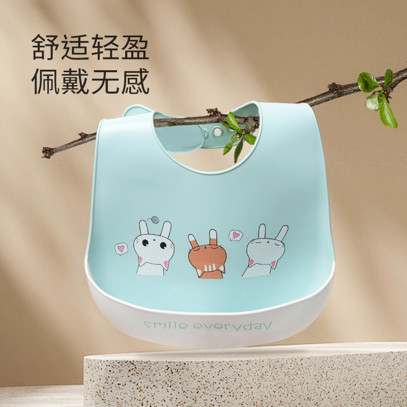 婴儿硅胶围兜超柔软喂饭兜儿童围嘴防水可调节便携可爱热销推荐