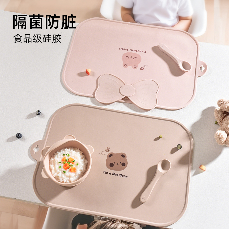 便携式硅胶餐垫可折叠40*30