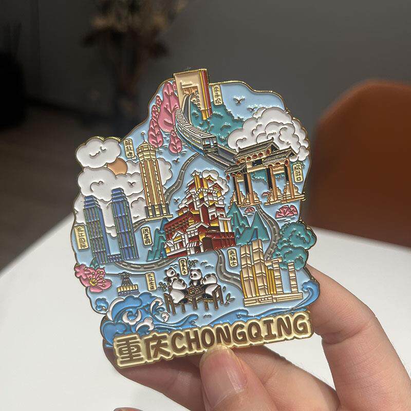 重庆金属冰箱贴长江国际洪崖洞轻轨穿楼磁器口朝天门吸铁石磁性贴