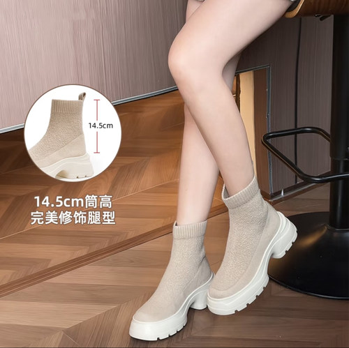 SACHA弹力飞织羊毛短靴6.5cm增高厚底中筒靴BTCB-0358