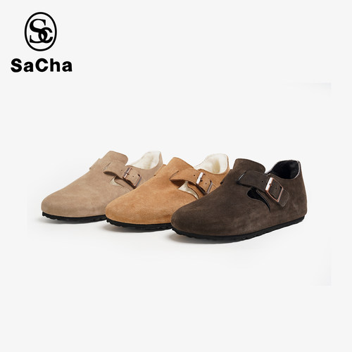 SACHA品牌男女同款加毛全包博肯BTPJ-22047-3加毛