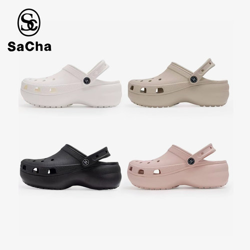SACHA夏季时尚休闲透气防滑女款云朵款洞洞鞋BTHY-0327