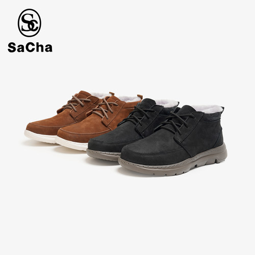 SACHA圆头休闲皮鞋冬季保暖系带羊毛棉鞋BTXD-5289