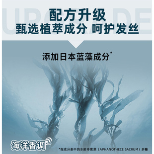 激强塑型哑光发泥85ml定型保湿 丝蕴发蜡男士 啫喱不粘腻持久造型