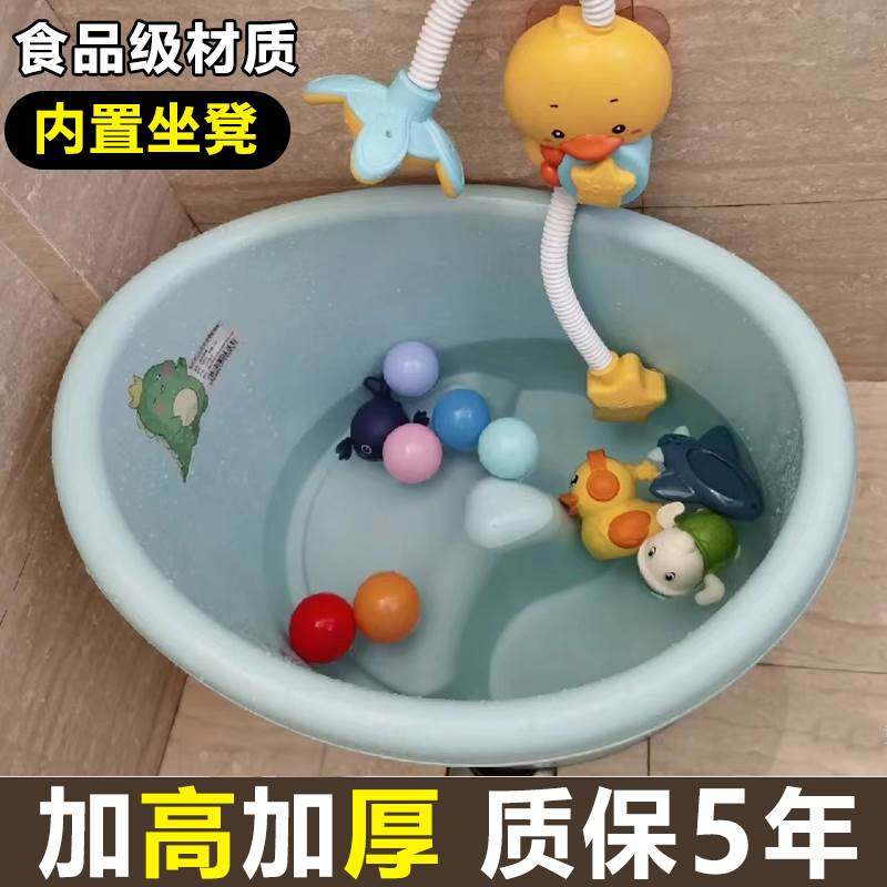 儿童洗澡桶3到12岁折叠塑料浴桶宝宝浴盆可坐婴儿沐浴桶大号洗澡