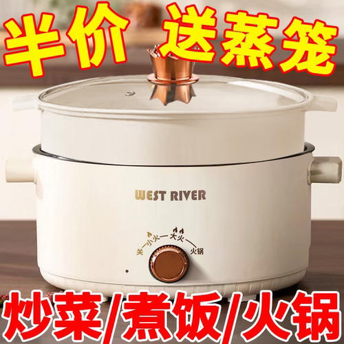 德国全自动烹饪锅一体家用电煮锅学生宿舍电炒锅煎炒不粘锅炒菜机