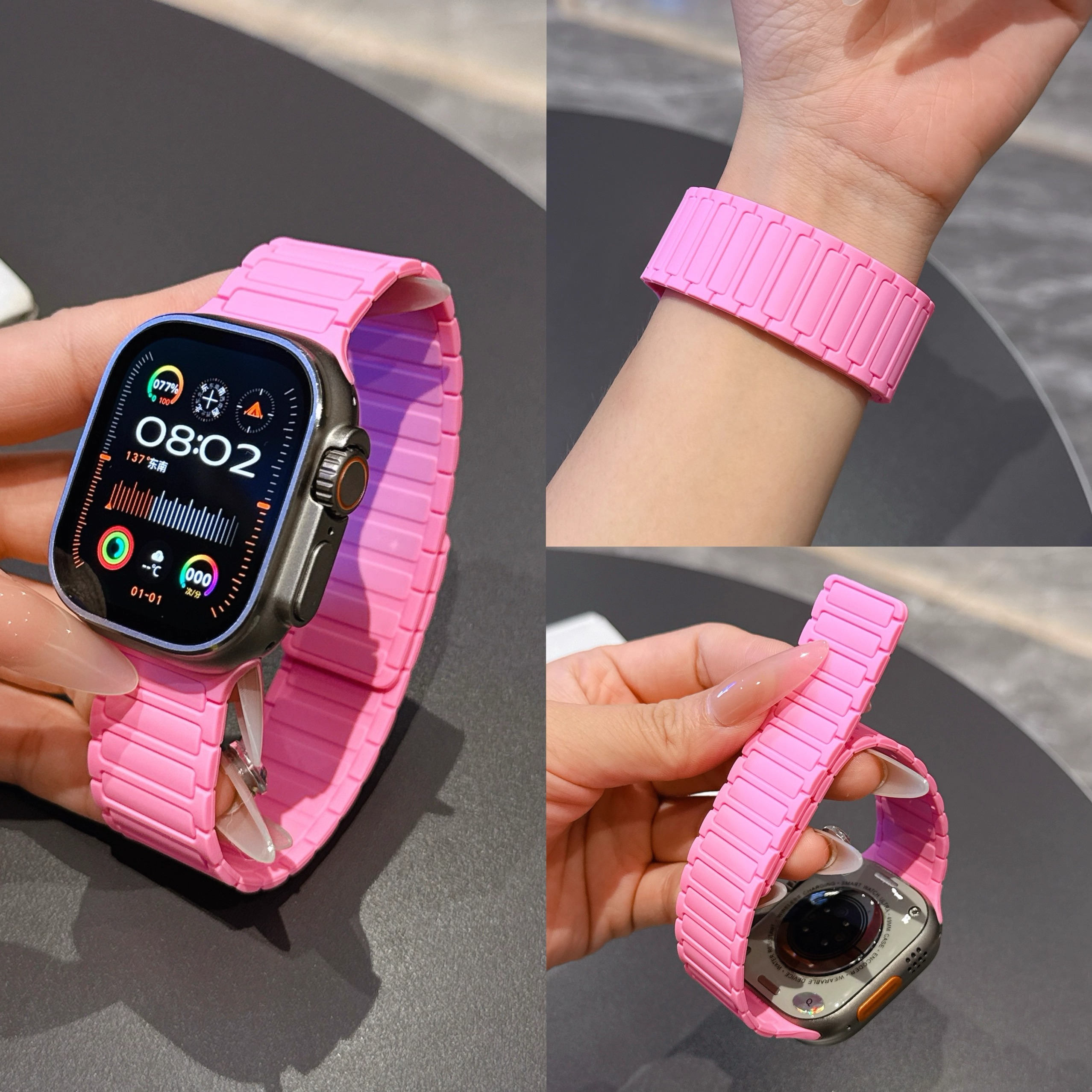 梅子色适用苹果S10表带applewatch9手表带iwatchS8工装硅胶腕带女