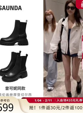 莱尔斯丹YOUNG2025秋冬新款时尚通勤粗跟真皮短筒靴子女鞋6T42003