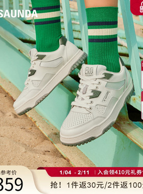 莱尔斯丹YOUNG时尚圆头低帮拼色运动休闲小白板鞋女鞋5M32201