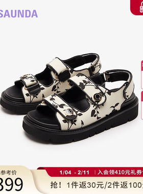 莱尔斯丹YOUNG夏季新款商场同款时尚休闲魔术贴厚底女凉鞋5M49702