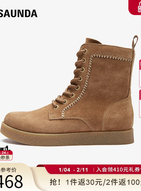 莱尔斯丹YOUNG2025秋冬新款时尚系带通勤粗跟真皮短靴子女鞋44501