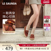 复古粗跟英伦乐福女单鞋 莱尔斯丹YOUNG流浪诗篇秋季 新款 00301