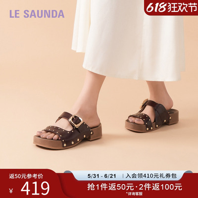 莱尔斯丹YOUNG休闲双带勃肯拖鞋