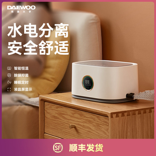 大宇水暖电热毯单人双人水循环家用炕床垫智能恒温速热除螨电褥子