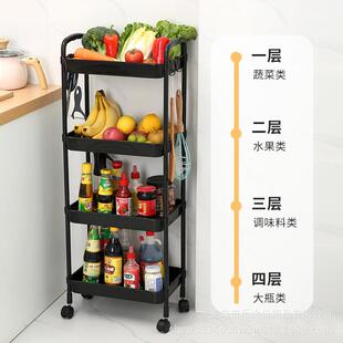 落地厨房浴室移动小推车置物架零食卫生间多层卧室床头收纳储物架