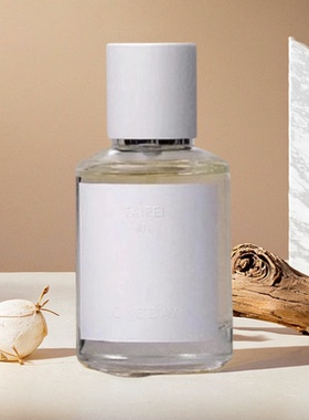 金梨奖 ONE DAY香水oneday茉莉花茶乌龙茶桂花茶分装试香小样