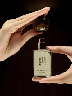 予里山人香水五行心序金木水火土不止青绿立雪问禅白茶清欢试香