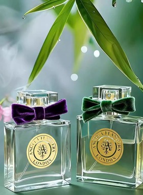 Angela Flanders安吉拉佛兰德香水黑色羊绒Lawn绿野山谷铃兰试香