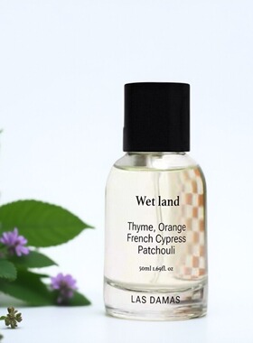 las damas香水试香Wet land小众Misty自然个性Piscine试香