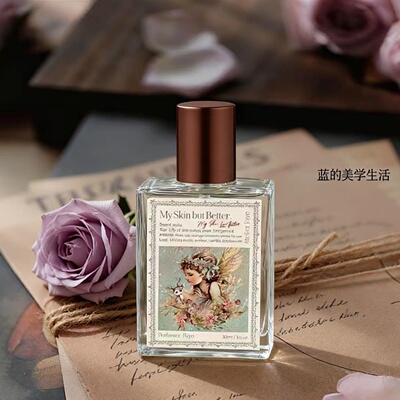 atelierfaye香水皂香体香试香