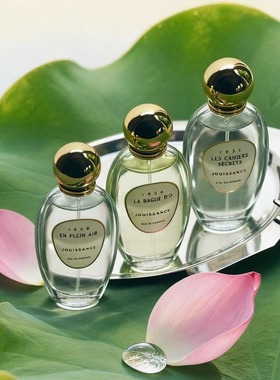 Jouissance香水La Bague D'O英国EN PLEIN AIR小众JOUISSANCE试香