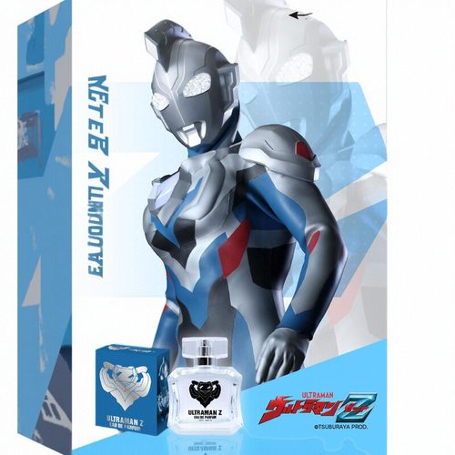 奥特曼香水正品分装试香