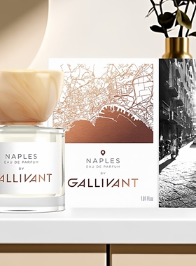 Gallivant英国香水街头漫步Bukhara伦敦東京Gdansk试香小样