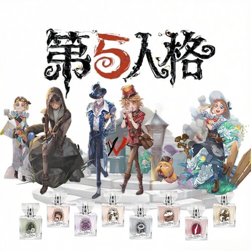 第五人格Primaniacs香水试香小样