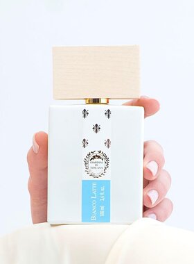 DiToscana香水分装试香