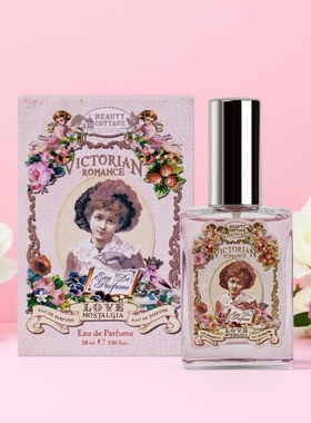 BEAUTY COTTAGE香水试香维多利亚浪漫香水黄色木棉花初恋的香味