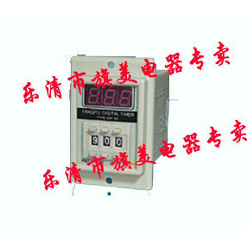 ASY-2D ASY-3D数显时间继电器 0.1S-9.9S 1-99S AC36-380V