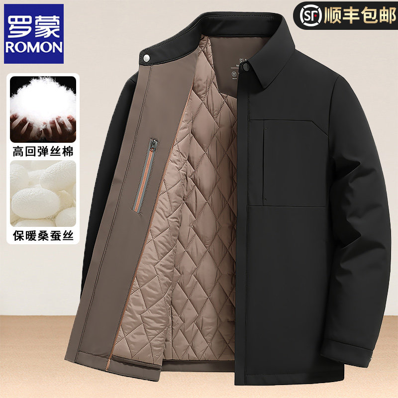 罗蒙棉衣男冬季加厚保暖棉服中老年爸爸装棉袄子爷爷棉服外套男款