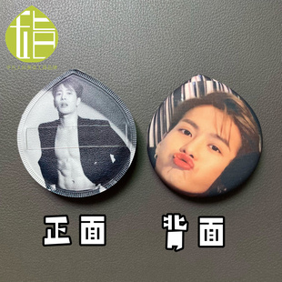 王嘉尔腹肌亲亲粉扑 粉丝团应援互换物料周边 Ai跨图亲亲定制粉扑