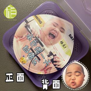 表情包亲亲粉扑限量版 印尼小胖孩tatan打蛋 棉花糖人脸定制粉扑