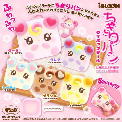ibloom月亮女孩方块慢回弹 不包原厂瑕squishy